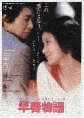 蜂鸟影视 推荐 盗梦空间