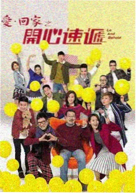 蜂鸟影视 推荐 风骚律师